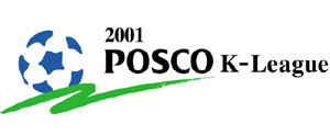 2001 포스코 K-리그