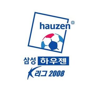 삼성 하우젠 K-리그 2008