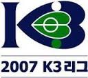 2007 K3리그
