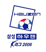 삼성 하우젠 K-리그 2006
