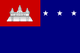 744px-Flag of the Khmer Republic.svg.png