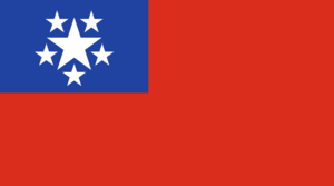 900px-Flag of Burma (1948-1974).svg.png