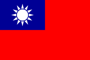 900px-Flag of the Republic of China.svg.png